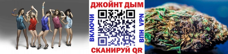 Метадон Полевской