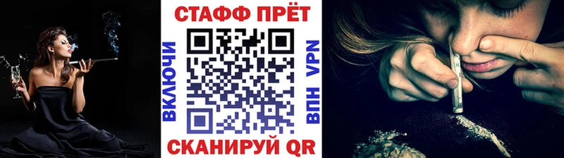 Хочу наркоту Полевской А ПВП Галлюциногенные грибы ГАШ Канабис COCAIN
