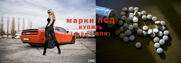 скорость Аркадак