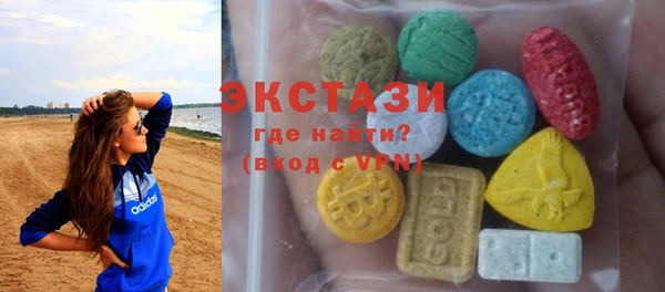скорость Аркадак