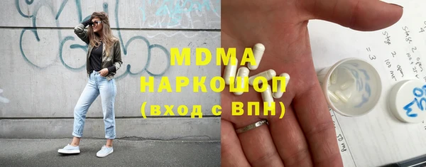 скорость Аркадак