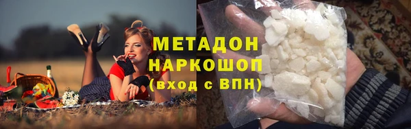 не бодяженный Баксан