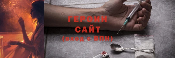 скорость Аркадак