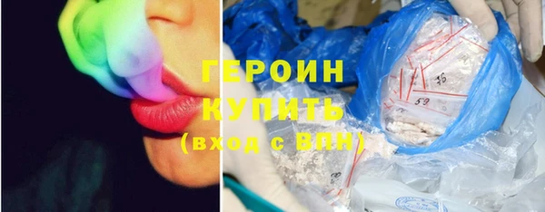 скорость Аркадак