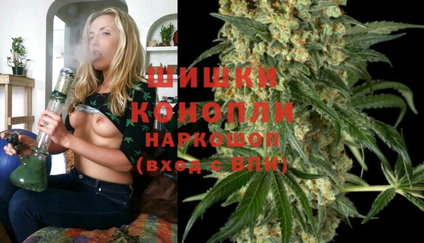 марки lsd Армянск