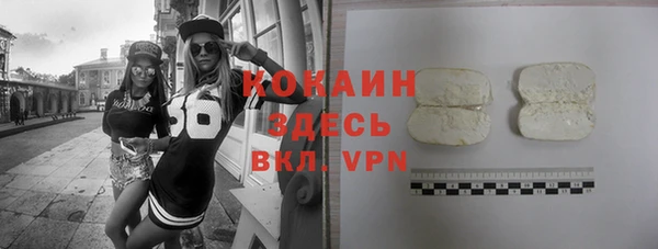 марки lsd Армянск