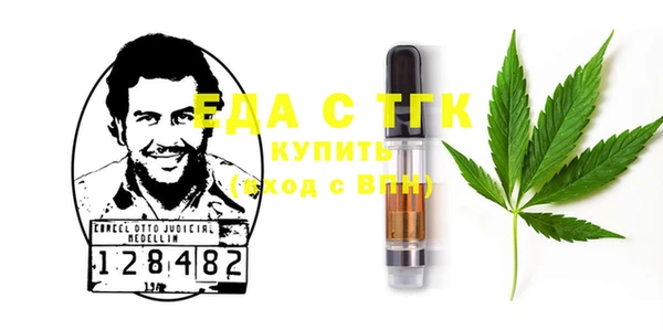 наркотики Арсеньев