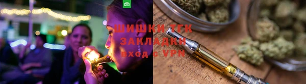 марки lsd Армянск