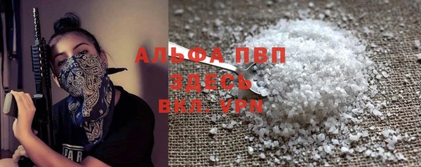 наркотики Арсеньев