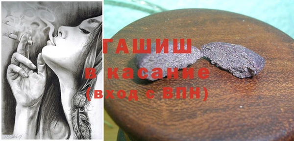 скорость Аркадак