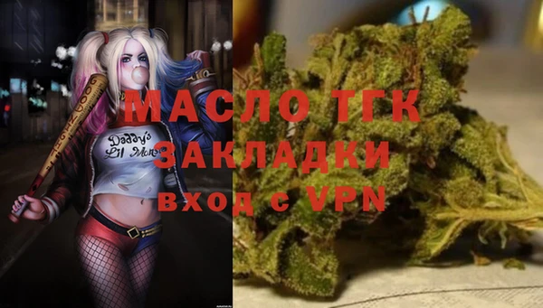 скорость Аркадак