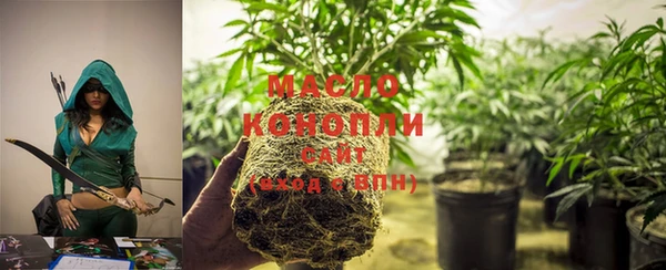 PSILOCYBIN Белокуриха