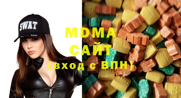 скорость Аркадак