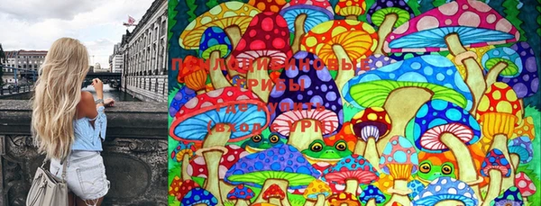 марки lsd Армянск