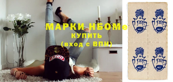 скорость Аркадак