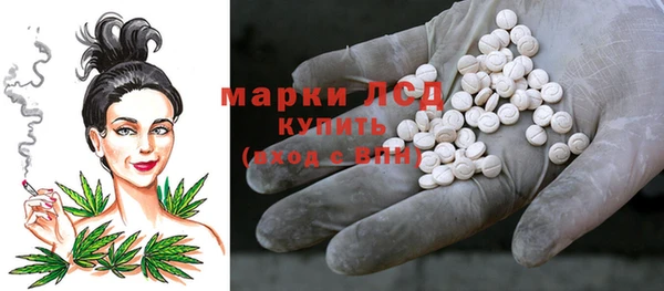 скорость Аркадак