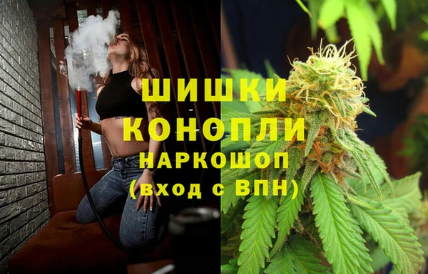 скорость Аркадак