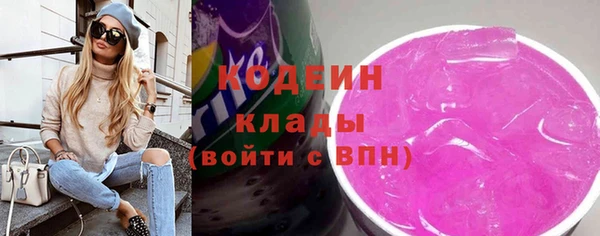 марки lsd Армянск