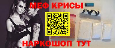 гидропоника Канаш