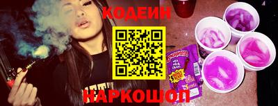 гидропоника Канаш