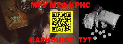 гидропоника Канаш