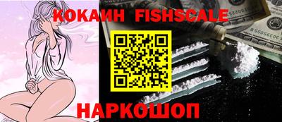 прущий лед Камышлов