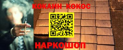 гидропоника Канаш