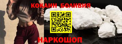 прущий лед Камышлов