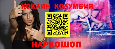 гидропоника Канаш