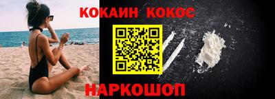 прущий лед Камышлов