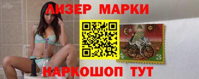 гидропоника Канаш