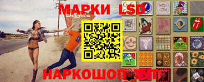 прущий лед Камышлов