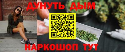 гидропоника Канаш