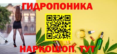 прущий лед Камышлов