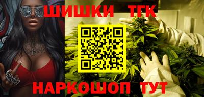 прущий лед Камышлов