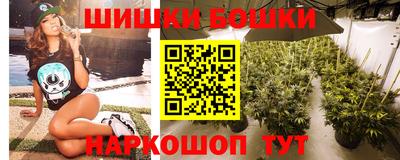 трава Кандалакша