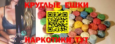 гидропоника Канаш