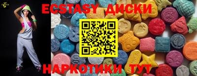гидропоника Канаш