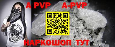 гидропоника Канаш