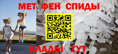 прущий лед Камышлов