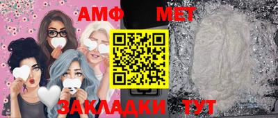гидропоника Канаш