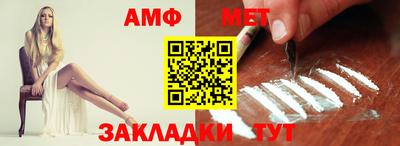 прущий лед Камышлов