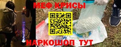 гидропоника Канаш