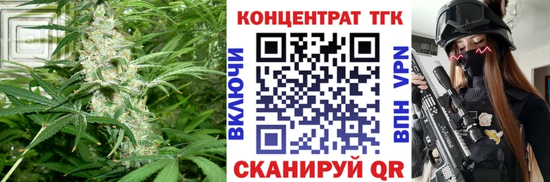 ТГК вейп с тгк  где найти   Полевской 