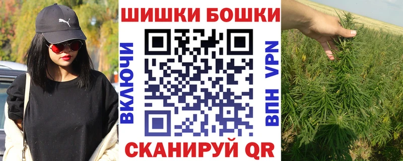 Канабис индика  Полевской 
